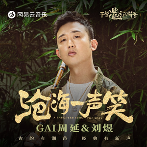 巴巴塔被焯出白水怎么办
