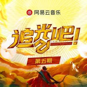 泳装小南吃长门大萝卜的
