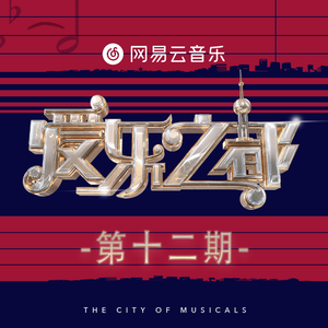 日韩精品AV无码一区二区李宗瑞
