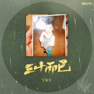 苍老师巅峰之作第1季
