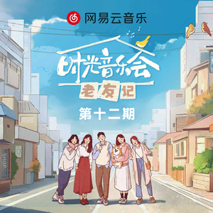 丁香成人大型社区
