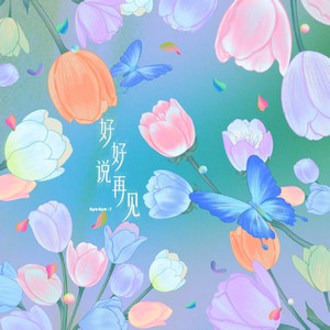 内射流白沫视频
