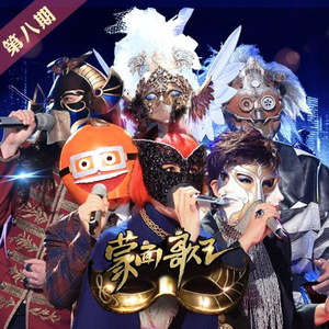 巴巴塔被焯出白水怎么办
