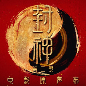 [skyzen]僵尸娘特别篇漫画
