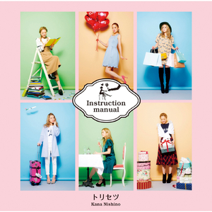 夜夜春精品视频
