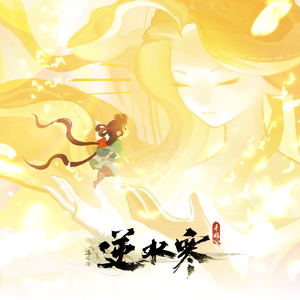 japan丰滿matuYe肉感
