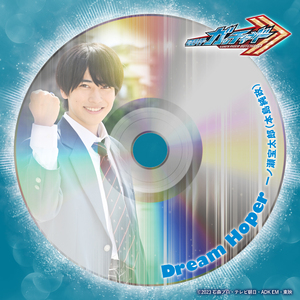 青色大脑主角各种死亡结局
