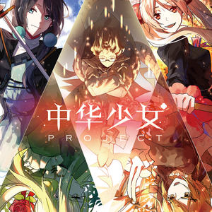 日本做爱黄色视频
