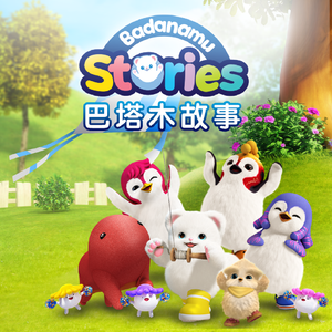 嫖老肥婆一级A片
