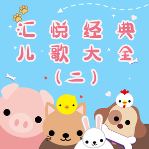 嫖老肥婆一级A片
