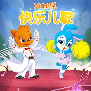 嗯嗯啊啊好舒服快点舔我奶头
