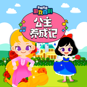 很鲁鲁在线视频
