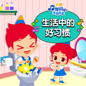 做爱无码在线观看
