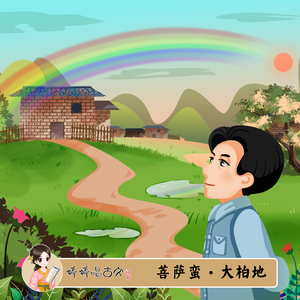 国产羞羞吊嘿网站
