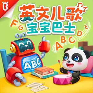 美女露出🍑让客人玩
