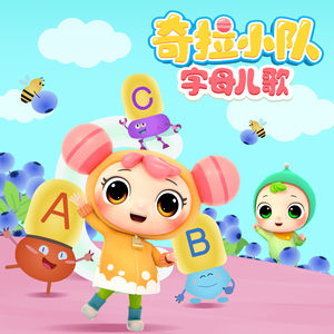 国产小视频孩交免费
