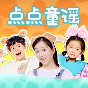 特级淫片欧美高清视频蜜桃
