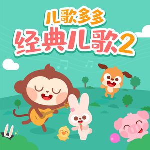 苍老师巅峰之作第1季

