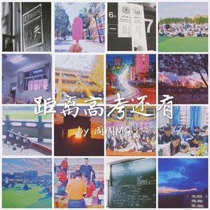 嗯嗯啊啊好舒服快点舔我奶头
