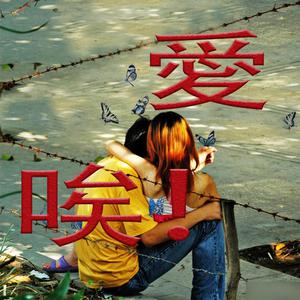 成人免费毛片❌❌❌
