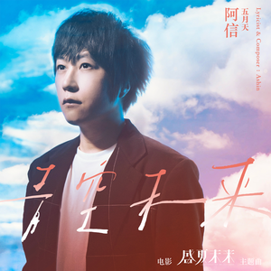 非洲黑人配种视频
