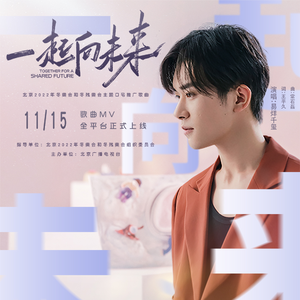 中国3⭕⭕⭕⭕XXXX5
