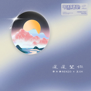 特级淫片欧美高清视频蜜桃
