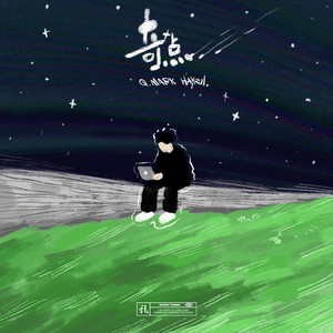 人妻无码不卡在线视频
