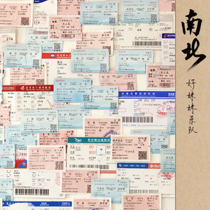 国产羞羞吊嘿网站
