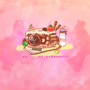 疯狂揉吮少妇嫩草视频
