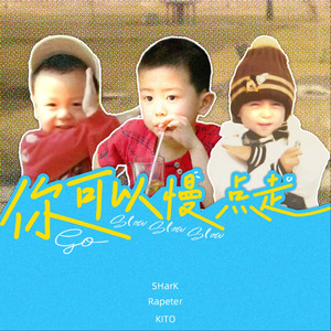 美女前插式动态视频
