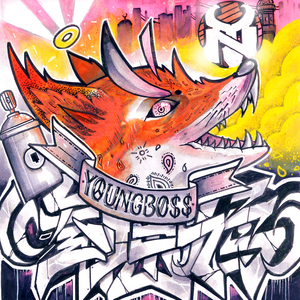 少妇被粗大进出免费视频
