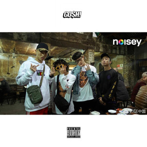 美女的翘臀被踩爆
