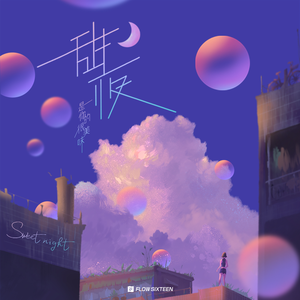 亚洲老女人性爱视频
