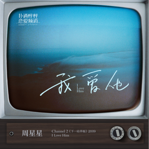 淫媳荡公淫肉大战小说
