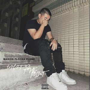 国产羞羞吊嘿网站
