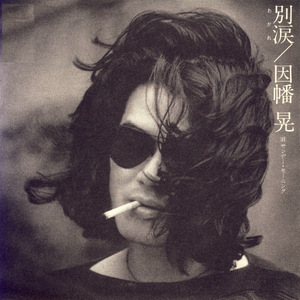 嗯～啊～轻一点🈲🔞免费软件
