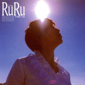 chiese偷拍农村性生话
