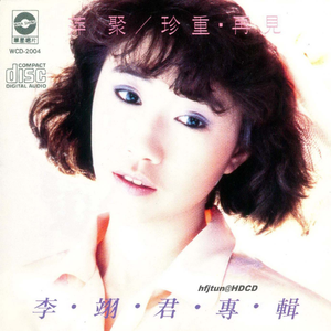 亚洲老女人性爱视频
