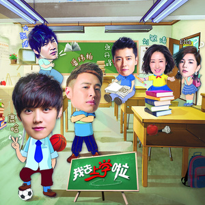 让所有人看着他操
