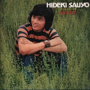 男性男同一区二区三区
