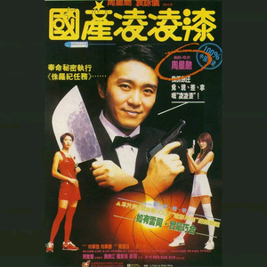 让所有人看着他操
