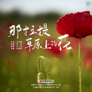 四爱小狗求姐姐疼爱小狗叫妈妈
