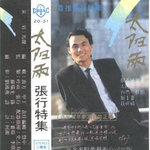 少妇性BBB搡BBB爽爽爽欧美
