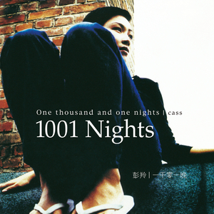 91♥️丨PORNY丨少妇
