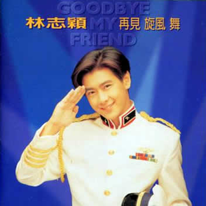 观看免费AV无码不卡
