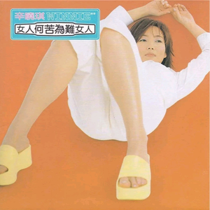 一级特黄高清毛片
