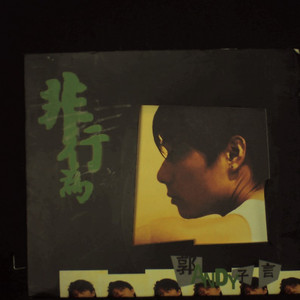 国产羞羞吊嘿网站
