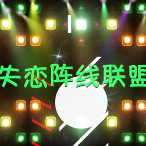 很鲁鲁在线视频
