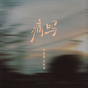 人人操人人色精品网站
